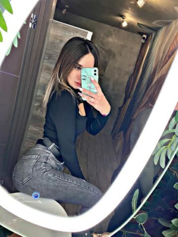 Альбина