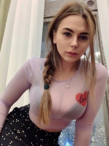 Милослава